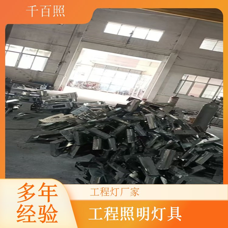 工程灯厂家供应文旅夜游灯具 特色景区亮化工程专用照明灯千百照