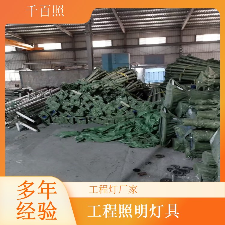 工程灯厂家生产太阳能一体灯具 离网无电区域工程专用照明灯千百照