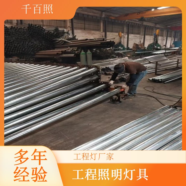 工程灯厂家供应智慧路灯灯具 多功能一体化城市工程照明灯千百照