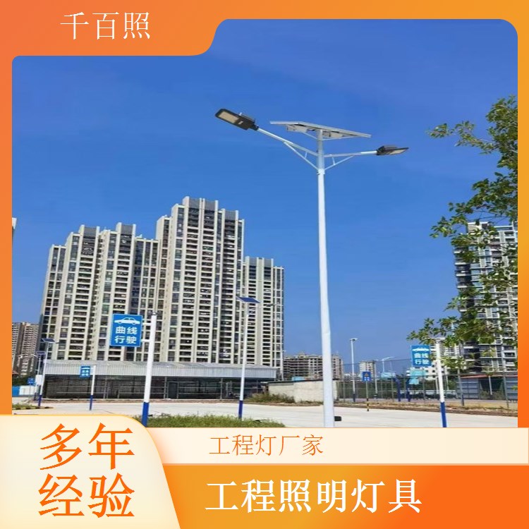 工程灯厂家供应可调角度灯具 精准控制照射范围工程照明灯千百照