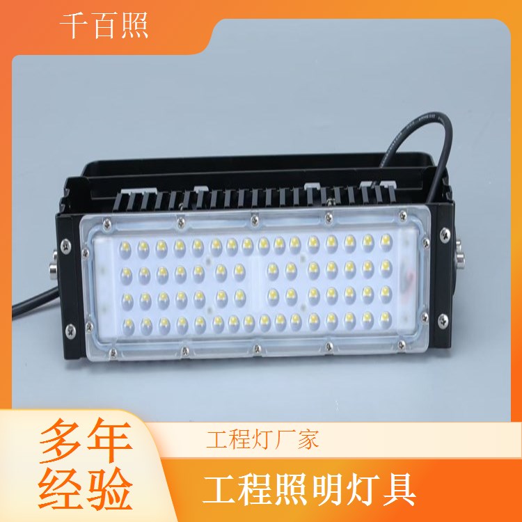 工程灯厂家供应低辐射灯具 医院机房敏感区域工程照明灯千百照