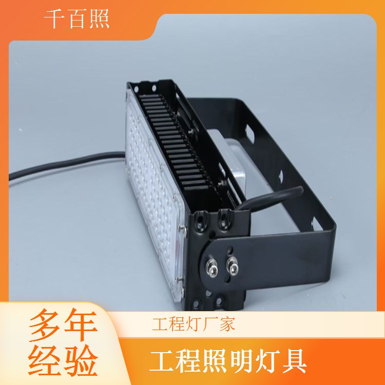 工程灯厂家生产静音驱动灯具 无噪音环境适用工程照明灯千百照