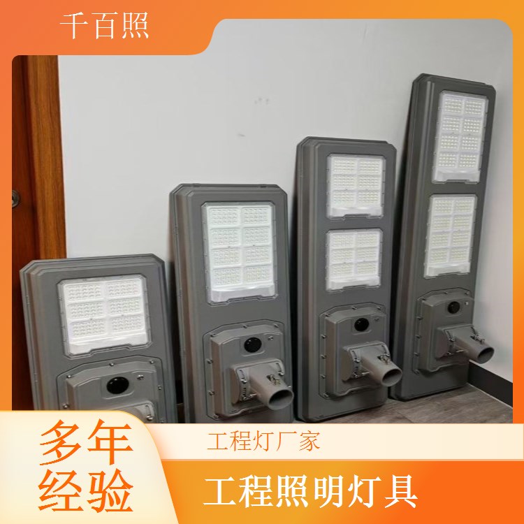 工程灯厂家供应防水接头灯具 户外接线密封不进水工程灯千百照