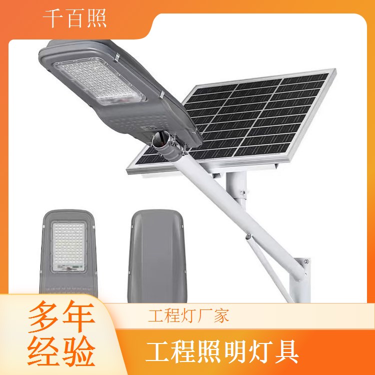 工程灯厂家生产全套配件灯具 支架螺丝齐全配套工程照明灯千百照