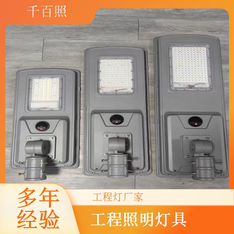 工程灯厂家供应厂家直供灯具 无中间商性价比高工程照明灯千百照