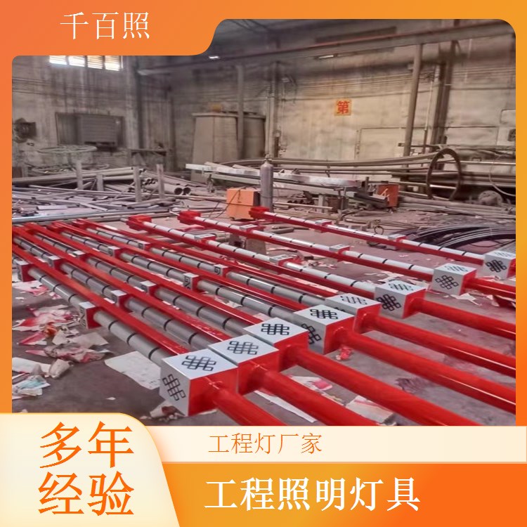 工程灯厂家支持长期合作供货 稳定保障工程项目需求千百照