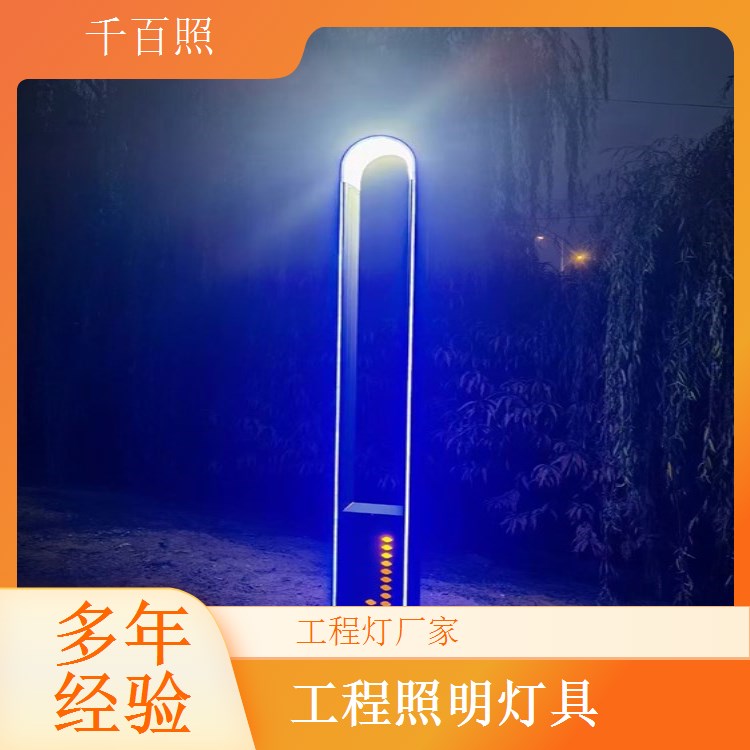 工程灯厂家供应防静电灯具 电路稳定不易损坏工程照明灯千百照