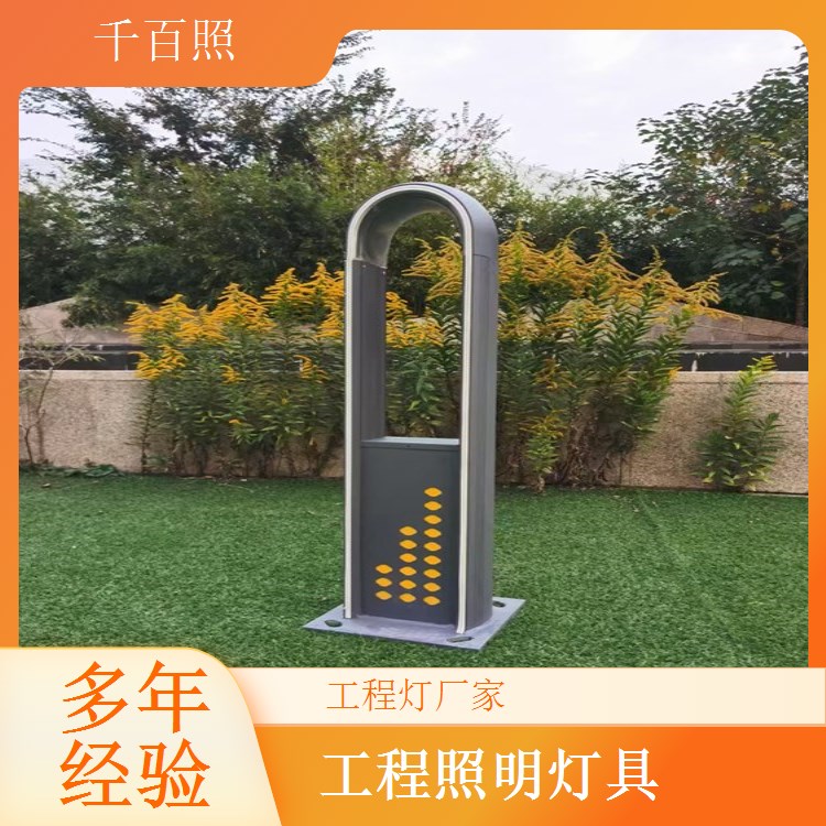 工程灯厂家生产改造升级灯具 传统光源替换LED工程照明灯千百照