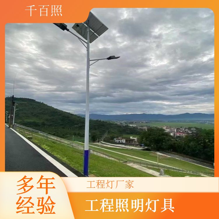 工程灯厂家生产钢化玻璃灯具 抗冲击防破碎户外工程照明灯千百照