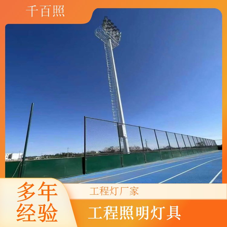 工程灯厂家供应PC罩灯具 透光好耐黄变工程照明灯千百照