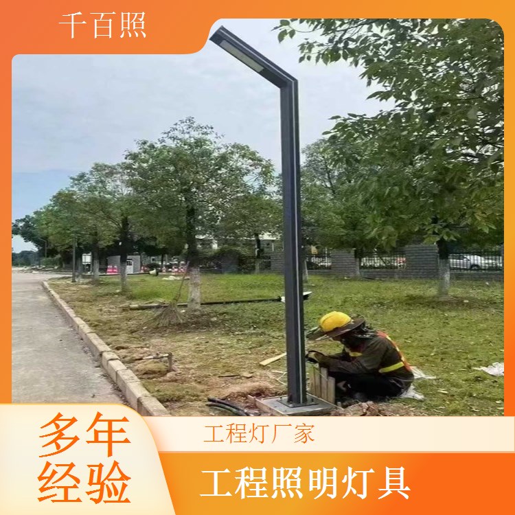 工程灯厂家生产COB光源灯具 高聚光高亮度工程照明灯千百照