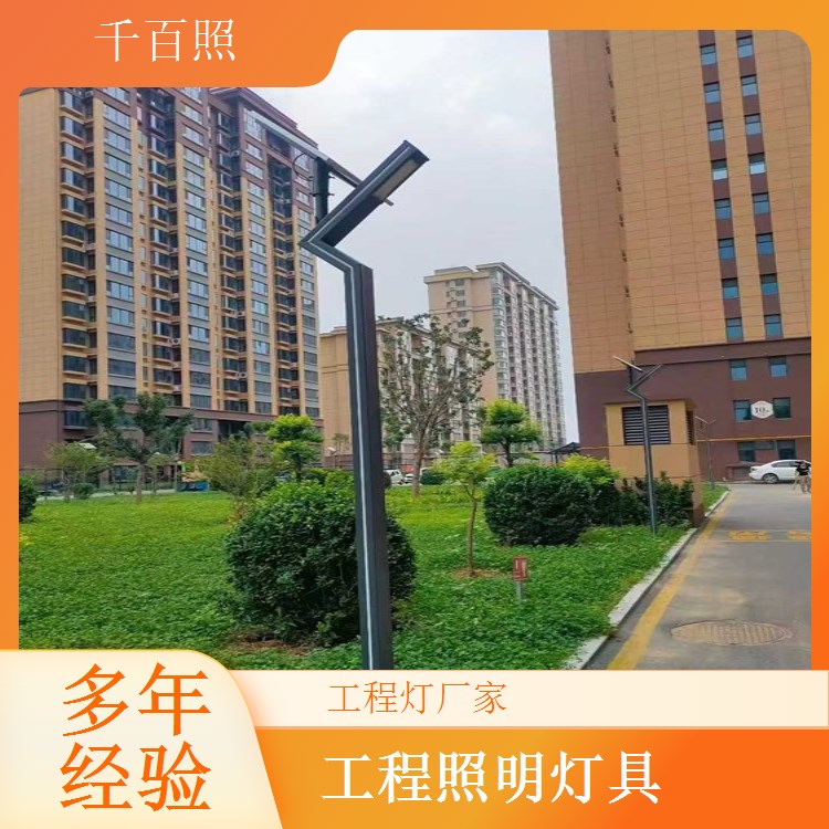工程灯厂家生产优质芯片灯具 亮度高稳定性强工程照明灯千百照