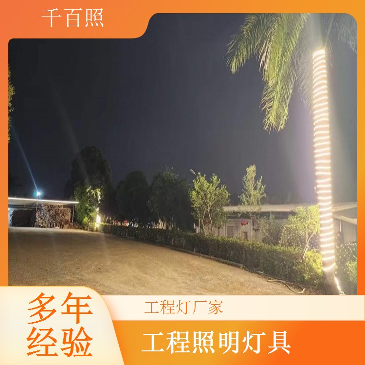 工程灯厂家生产全铝外壳灯具 散热佳结构稳工程照明灯千百照