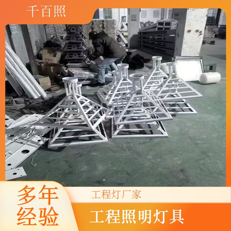 工程灯厂家供应铁壳喷塑灯具 经济实用防锈工程照明灯千百照