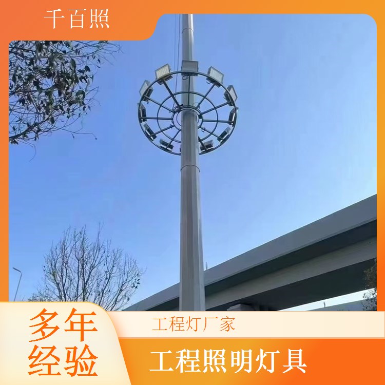 工程灯厂家生产调光调色灯具 智慧工程现代化照明灯具千百照
