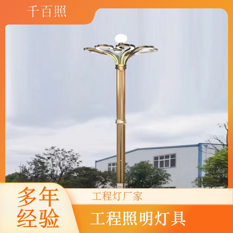 工程灯厂家生产防护等级高灯具 户外工程专用安全照明灯千百照