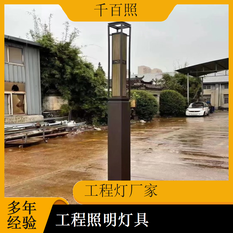 工程灯厂家供应数据监测灯具 实时监控工作状态工程照明灯千百照