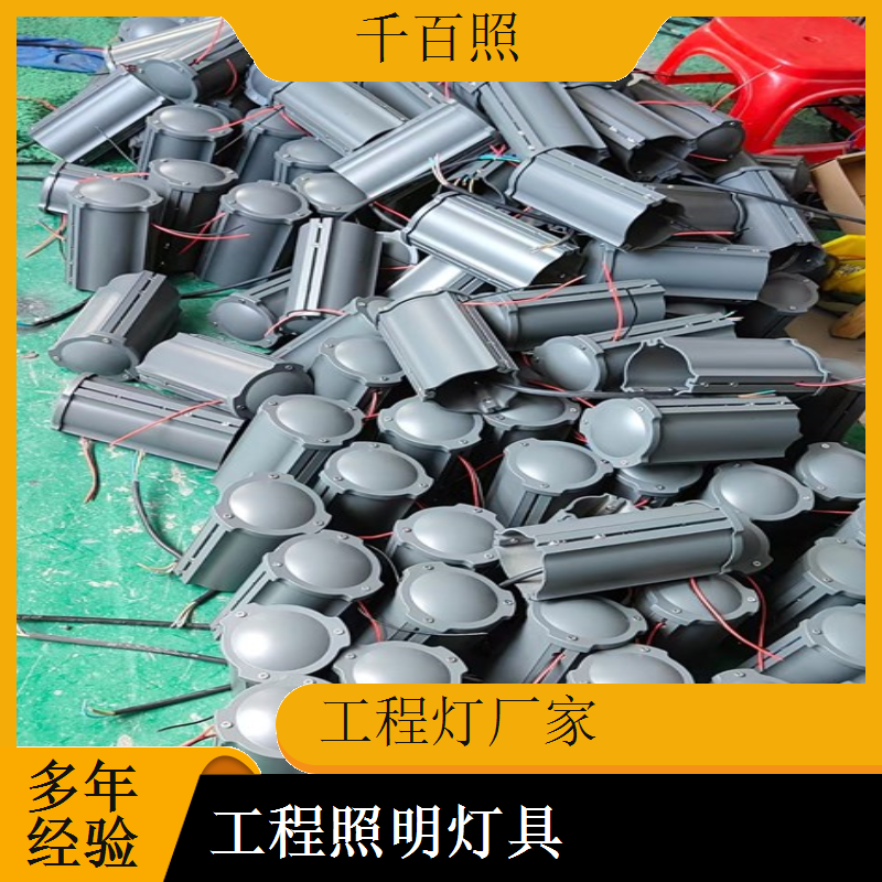 工程灯厂家生产高性价比灯具 中端工程批量优选照明灯千百照