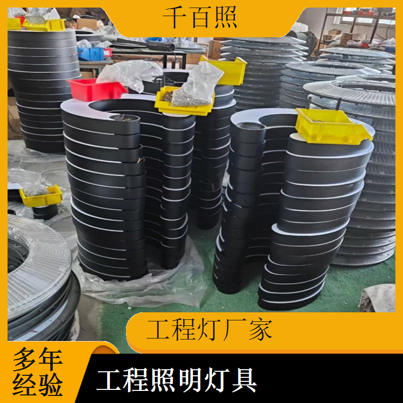 工程灯厂家生产标准化工程灯具 通用性强易替换照明灯千百照