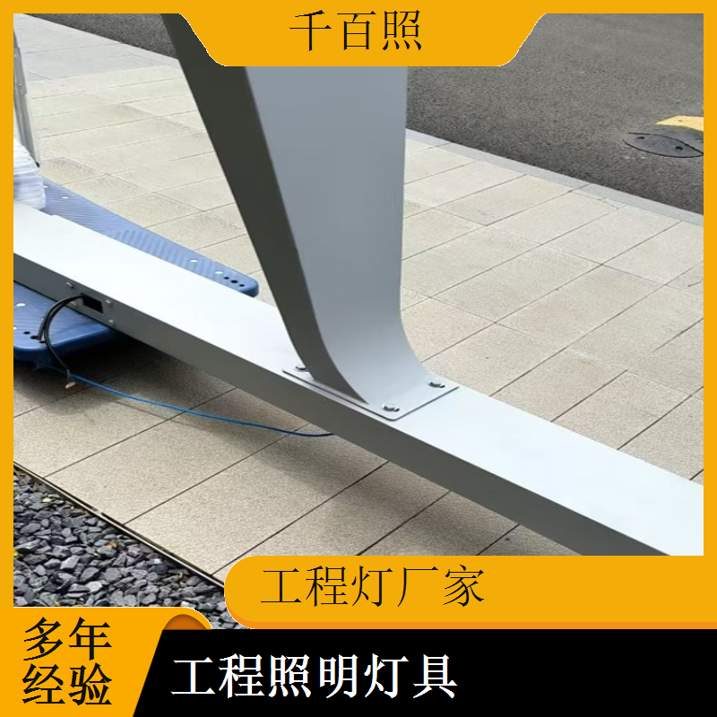 工程灯厂家供应应急备用灯具 工程突发断电安全照明灯千百照