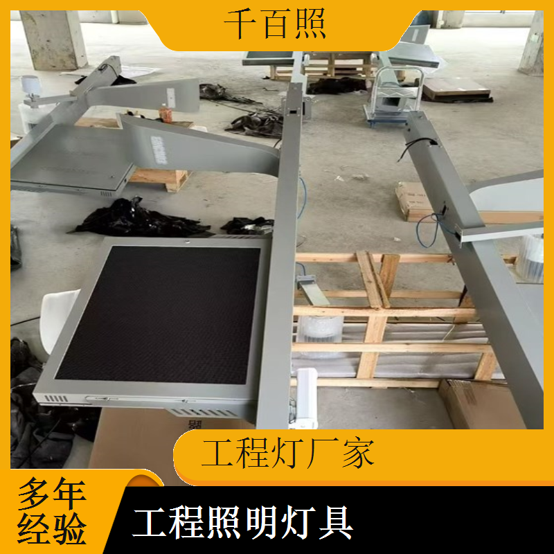 工程灯厂家生产连续工作灯具 24小时运行稳定工程照明灯千百照