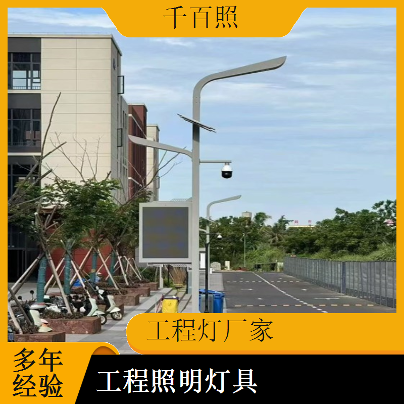 工程灯厂家供应简易结构灯具 成本可控工程通用照明灯千百照