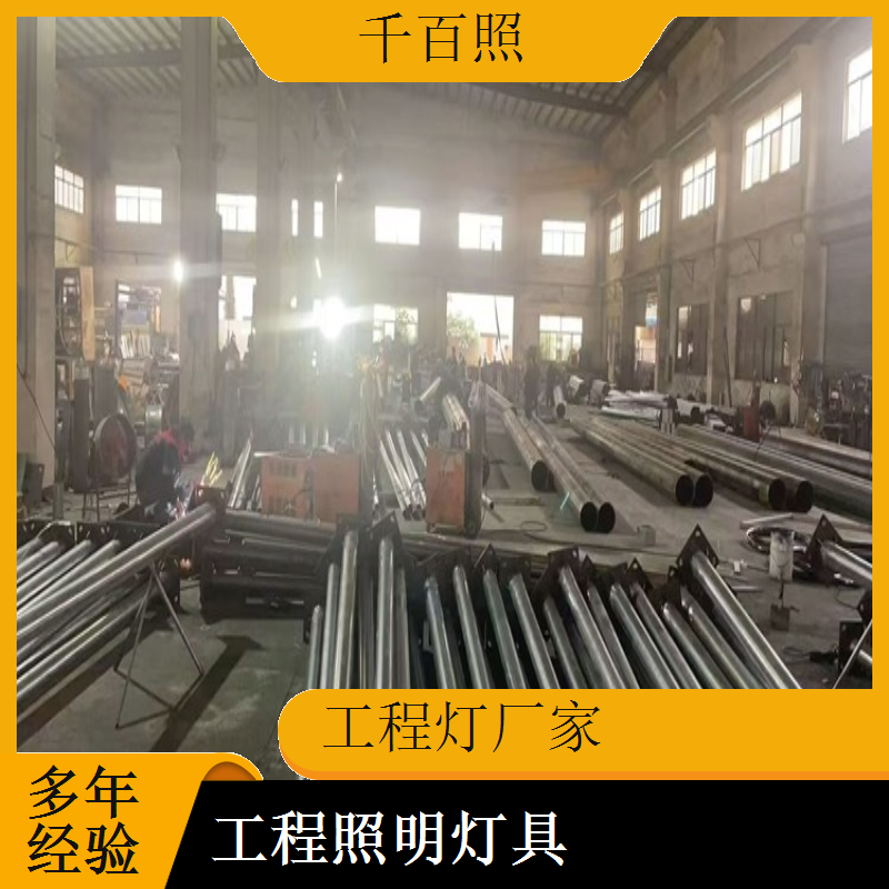 工程灯厂家生产一体化设计灯具 安装快捷工程专用照明灯千百照