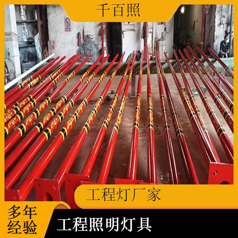 工程灯厂家生产行标认证灯具 专业领域适用工程照明灯千百照