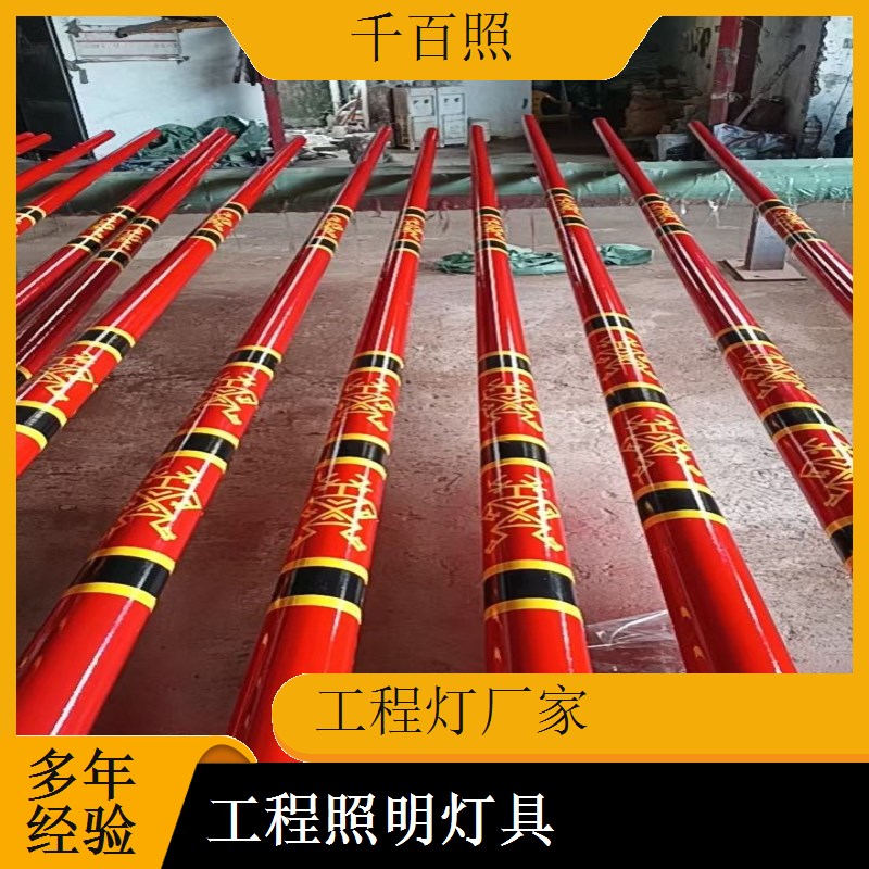工程灯厂家供应国标认证灯具 符合行业标准工程照明灯千百照