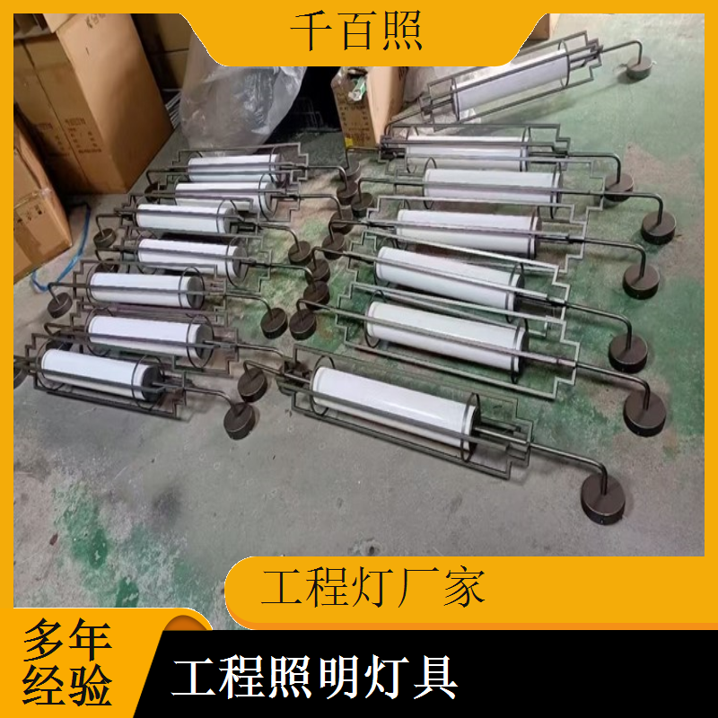 工程灯厂家供应质检合格灯具 各项性能达标工程照明灯千百照