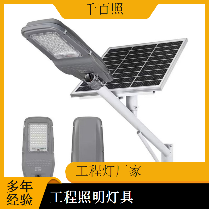 工程灯厂家供应替换驱动灯具 电源故障单独更换工程灯千百照