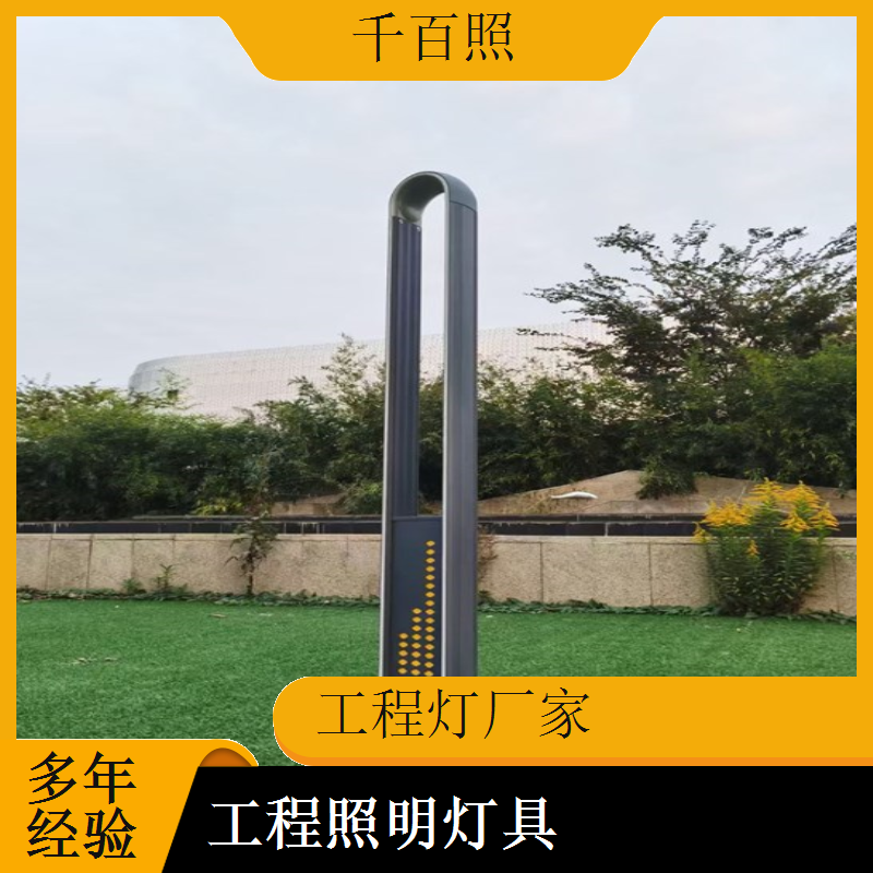 工程灯厂家供应低衰减灯具 长期使用亮度不明显下降千百照