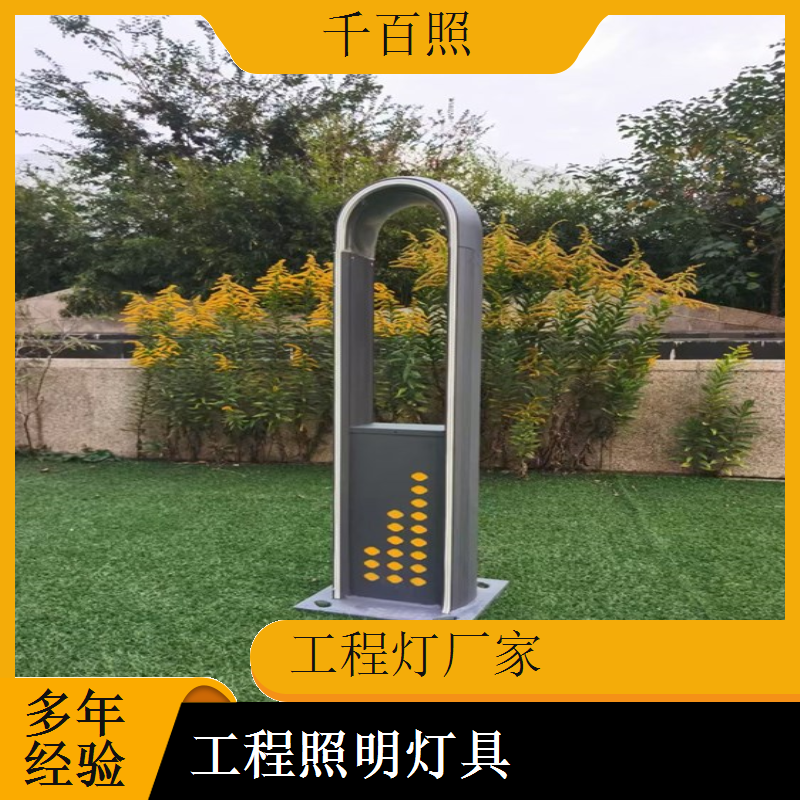 工程灯厂家生产低功耗灯具 同等亮度更省电工程照明灯千百照