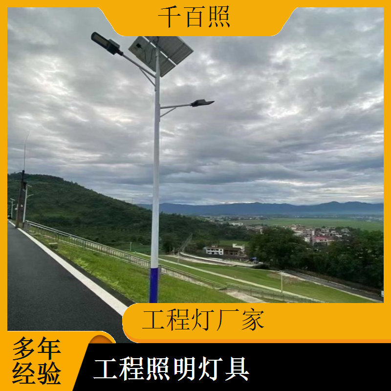 工程灯厂家生产防震工程照明灯具 振动环境稳定不松动千百照