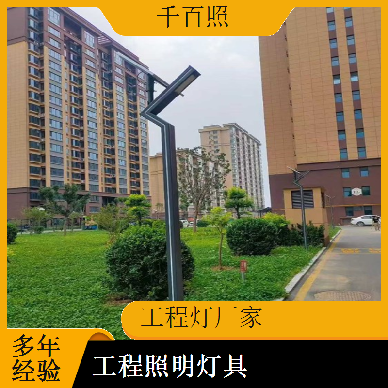 工程灯厂家生产防霉工程照明灯具 高湿环境不易滋生霉菌千百照