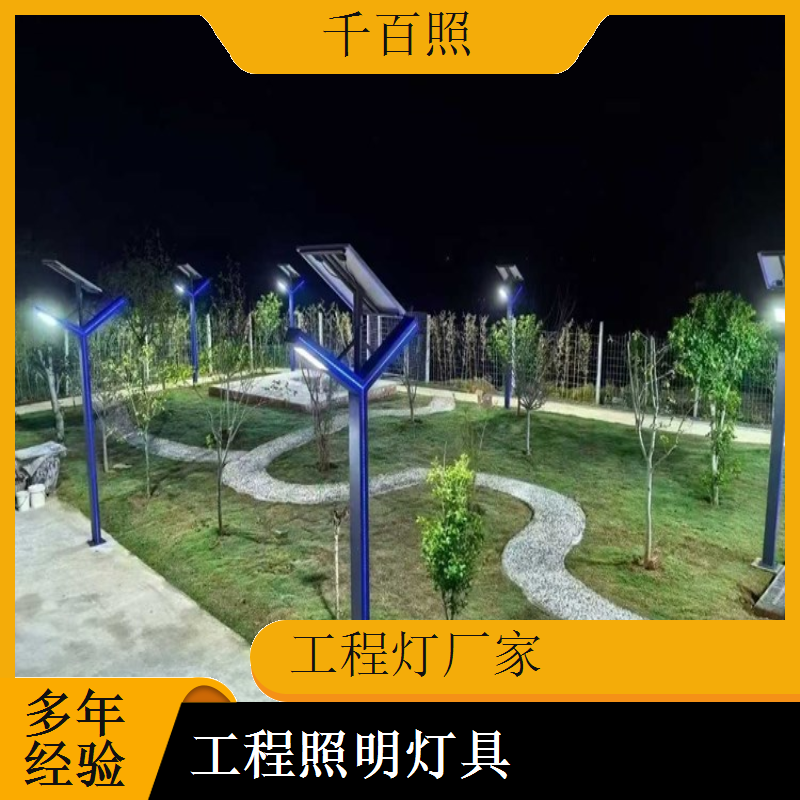 工程灯厂家生产防爆工程照明灯具 易燃易爆区域安全使用千百照
