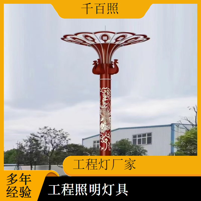 工程灯厂家生产抗脱落工程照明灯具 安装牢固不坠落千百照