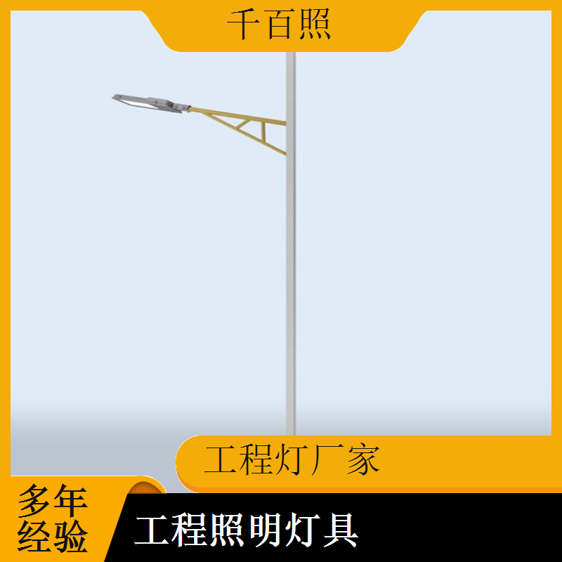 工程灯厂家生产嵌入式工程照明灯具 隐藏安装不占空间千百照