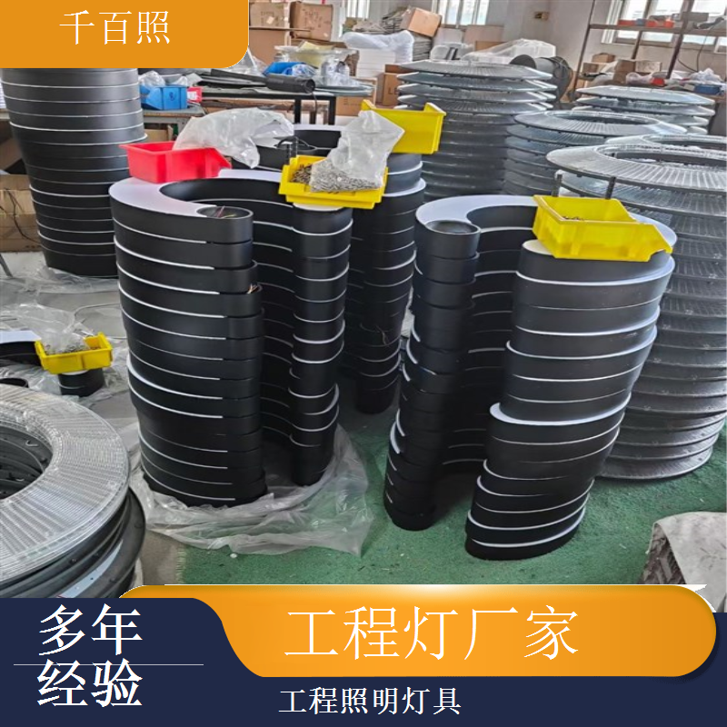 工程灯厂家生产洗墙式工程照明灯具 建筑墙面轮廓亮化千百照