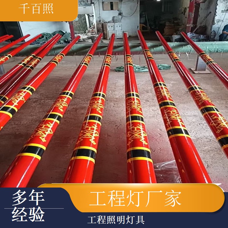 工程灯厂家生产发电机配套灯具 临时供电工程现场使用千百照