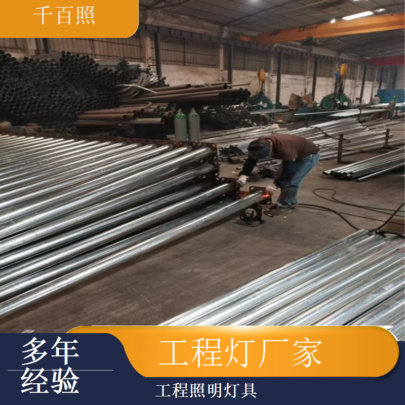 工程灯厂家生产黑色外壳灯具 户外耐脏一体美观灯具千百照