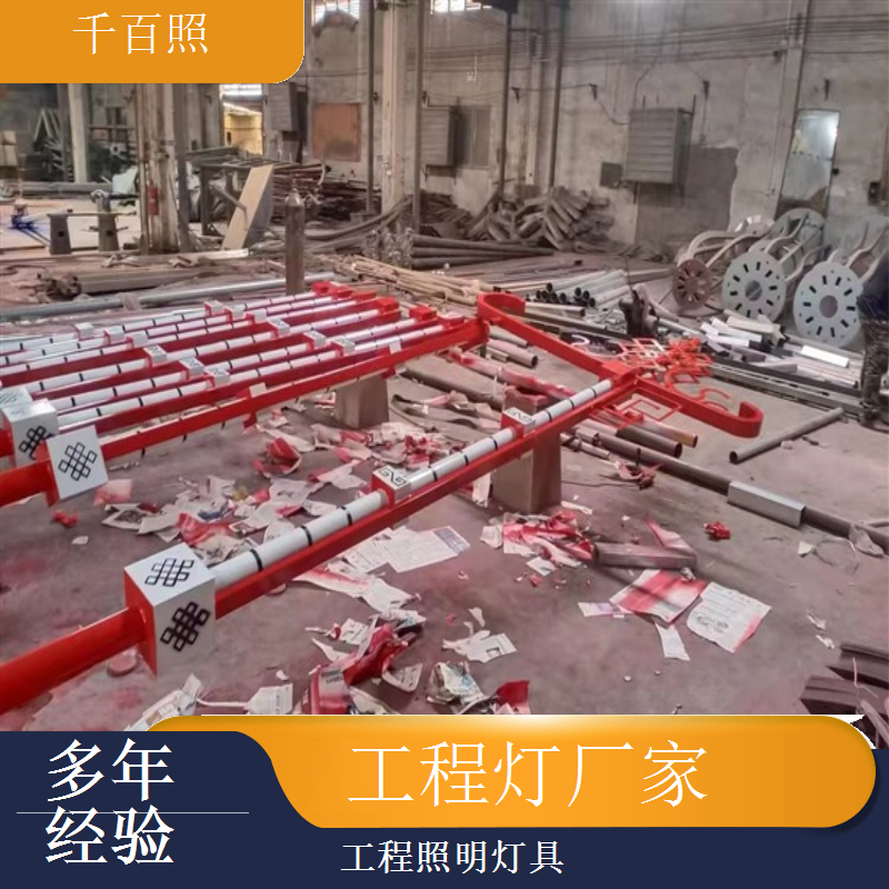 工程灯厂家生产中端款工程灯具 配置均衡实用可靠产品千百照