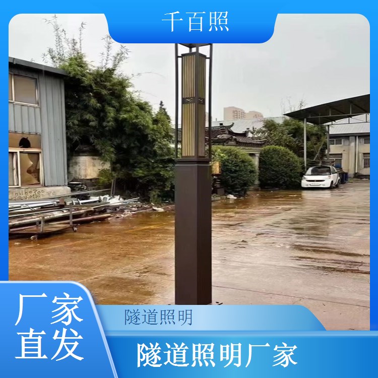 隧道照明节能优化控制系统 降低隧道用电能耗管理系统千百照