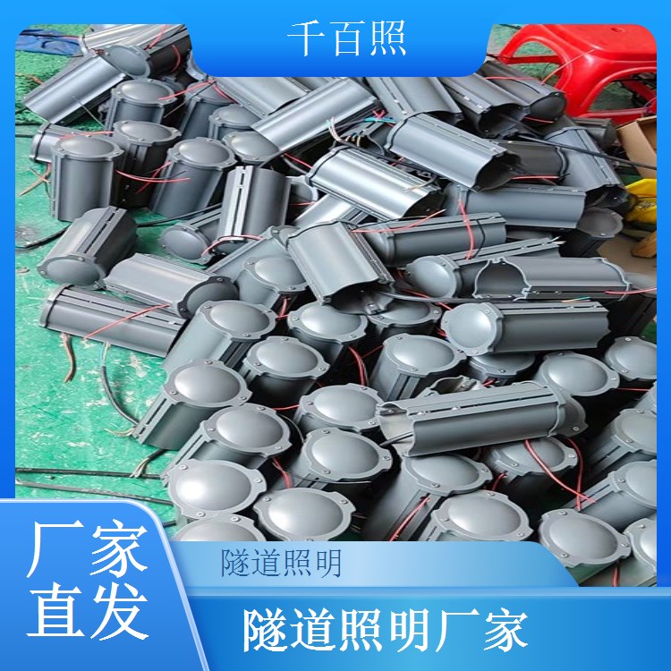 隧道照明时控光控控制系统 昼夜时段自动切换控制千百照