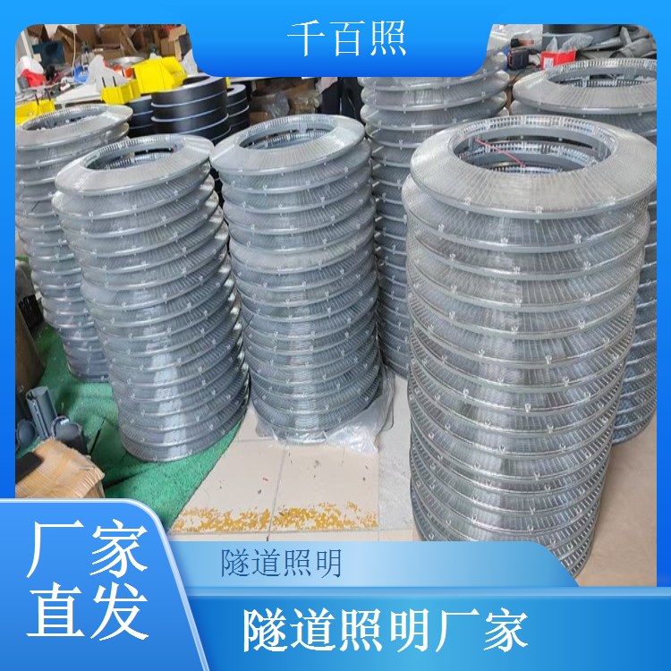 隧道照明防黑洞效应控制系统 入口亮度渐变智能控制千百照