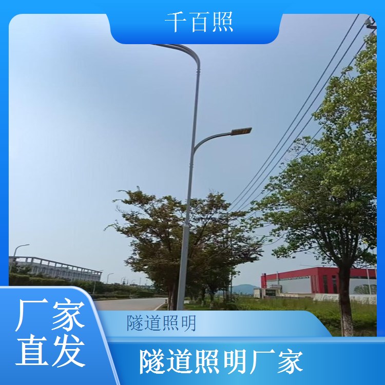 隧道照明本地手持控制系统 现场调试一键操作控制千百照