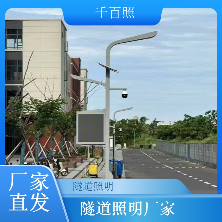 隧道照明应急联动控制系统 消防报警同步调节亮度千百照