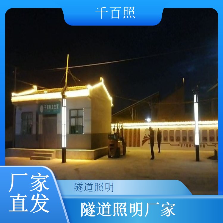 隧道照明车检器联动控制系统 车流检测联动调光控制千百照