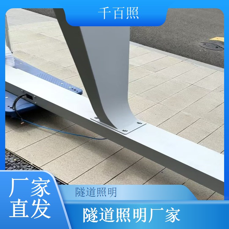 隧道照明谐波治理控制系统 稳定电网电能质量控制千百照