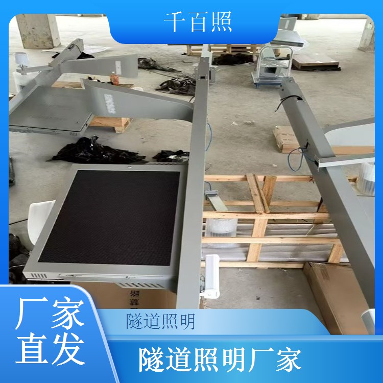 隧道照明稳压稳流控制系统 保障灯具稳定供电控制千百照